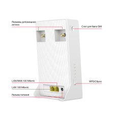 Маршрутизатор, Mercusys, MB130-4G, 802.11a/b/g/n/ac, AC1200, 1 LAN/WAN 10/100 Мбит/с, 1 порт LAN 10/100 Мбит/с, 2 порта для подключения внешней антенны 4G/3G, 1 слот для установки Nano SIM-карты