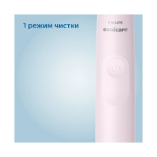 Электрическая зубная щетка Philips Sonicare 2100 HX3651/11