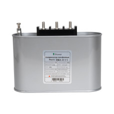 Конденсатор трехфазный, iPower, BSMJ0,45-3-3, АС 450В 3кВАр