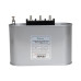 Конденсатор трехфазный, iPower, BSMJ0,45-3-3, АС 450В 3кВАр