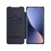 Чехол для телефона, NILLKIN, для Xiaomi 12/12X, QLC-01, Qin Leather Case, Чёрный