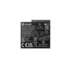 Аккумулятор Insta360 ACE and ACE PRO Battery Аккумулятор Insta360 ACE and ACE PRO Battery
