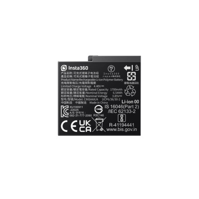 Аккумулятор Insta360 ACE and ACE PRO Battery