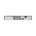 Сетевой видеорегистратор Hikvision DS-7616NXI-K1(E)
