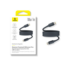 Интерфейсный кабель, Baseus, Foamed Silicone Pro Magnetic (E0426D00), USB-C to USB-C 100W, 1m Черный