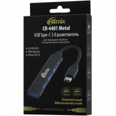 Концентратор USB 3.2 Ritmix CR-4401, Металл 