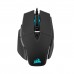 Мышь Corsair, M65 RGB Ultra, Optical, 26000 dpi, USB, Черный Mouse 8 button, 1.8m cable, black, [CH-9309411-EU2]