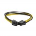 Удлинитель питания Cablexpert CC-PSU-84, 6+2m -> 8f Cable converter for power supply (6+2)m 0.3m