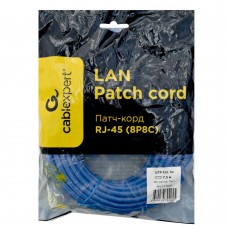 Патч-корд Cablexpert PP12-7.5M/B, синий 