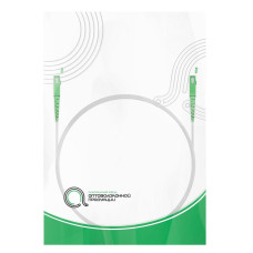 Абонентский FTTH Патч Корд,, SС/APC-SC/APC SM 40 м, Для внутр. прокладки, Белый, LSZH