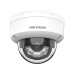 IP видеокамера, Hikvision, DS-2CD1183G2-LIU IP видеокамера, Hikvision, DS-2CD1183G2-LIU