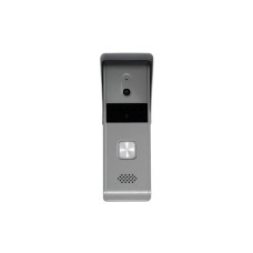 Вызывная панель, Hikvision, DS-KB2421T-IM, 4-проводная аналоговая дверная станция, 2МП, цинковый сплав, подавление шума и эха, -30°C до 70°C , IP65 Вызывная панель, Hikvision, DS-KB2421T-IM, 4-проводная аналоговая дверная станция, 2МП, цинковый сплав, подавление шума и эха, -30°C до 70°C , IP65