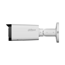 IP видеокамера Dahua DH-IPC-HFW2649T-ZAS-IL IP видеокамера Dahua DH-IPC-HFW2649T-ZAS-IL