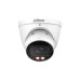 IP видеокамера Dahua DH-IPC-HDW2649T-ZS-IL IP видеокамера Dahua DH-IPC-HDW2649T-ZS-IL