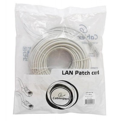 Патч-корд Cablexpert PP12-20M, серый Cable Patch cord UTP 5e-Cat 20 m