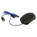 Мышь Defender Witcher GM-990, USB, 52990 Mouse Optical 1200-3200 dpi, RGB, ()