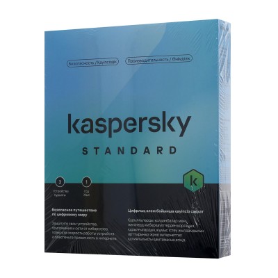 Антивирус Касперского Kaspersky Standard, подписка на 1 год, на 3 устройства, коробка box