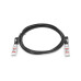 Пассивный кабель, H3C, LSWM1STK, SFP+/SFP+, 0.5 м Пассивный кабель, H3C, LSWM1STK, SFP+/SFP+, 0.5 м