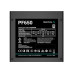 Блок питания, Deepcool, PF650 R-PF650D-HA0B-WDEU, 650W, ATX, White, APFC, 20+4 pin, 2*4+4pin, 6*Sata, 2*Molex, 4*PCI-E 6+2 pin, Вентилятор 12см, Кабель питания, Чёрный