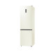 Холодильник Dreame Fridge 200 Combi DRB450-Y 410L Холодильник Dreame Fridge 200 Combi DRB450-Y 410L
