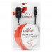 Кабель USB, Cablexpert UAE-01-5M, 5m Cable (удлинитель) Type Am- Af, USB 2.0, black