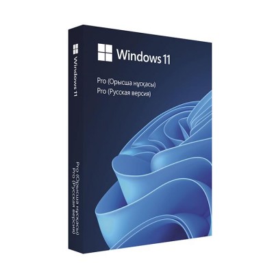 Операционная система Microsoft Windows 11 Professional, 64 bit, Russian KZ only, USB, 1pk, box