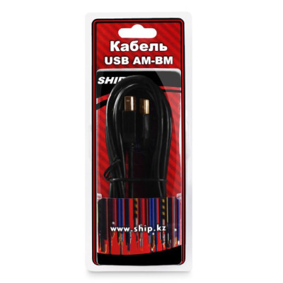 Интерфейсный кабель, SHIP, SH7013-5B, A-B, Hi-Speed USB 2.0, 30В, Чёрный, Блистер, Контакты с золотым напылением, 5 м.
