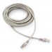 Патч-корд Cablexpert PP10-7.5M, серый Cable Patch cord UTP 5e-Cat 7.5 m