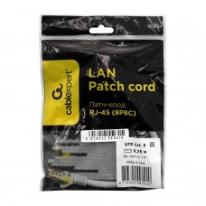 Патч-корд Cablexpert PP6U-0.25M, серый 