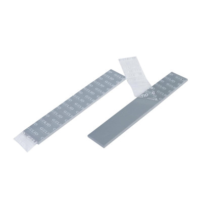 Термопрокладка Gelid GP-Extreme TP-VP05-C