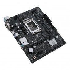 Материнская плата ASUS PRIME H610M-R D4-SI 