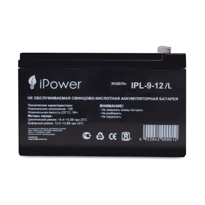 Батарея, IPower, IPL-9-12/L, Свинцово-кислотная 12В 9 Ач, Размер в мм.: 151*65*100