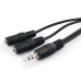 Аудиокабель Cablexpert CCA-415, Черный Cable Audio, 3.5mm/m - 2x3.5mm/f, 5m, black