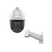 Поворотная видеокамера Hikvision DS-2DE5432IWG-E