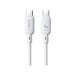 Интерфейсный кабель Baseus Silky Type-C to Type-C 100W 1m White(P10377704213-00) Интерфейсный кабель Baseus Silky Type-C to Type-C 100W 1m White(P10377704213-00)