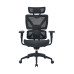 Игровое компьютерное кресло XG Ultra Air Black