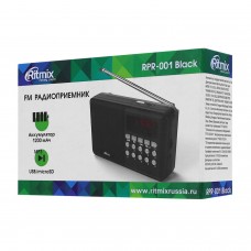 Радиоприемник Ritmix RPR-001, Черный 