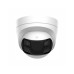 IP видеокамера Hikvision DS-2CD1383G2P-LIUF/SL IP видеокамера Hikvision DS-2CD1383G2P-LIUF/SL