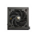 Блок питания, Cougar, GES 750, 750W, ATX 3.1, APFC, GOLD, 20+4 pin, 2*4+4pin, 6*Sata, 2*Molex, 2*PCI-E 6+2 pin, 12V-2X6, Вентилятор 12 см, Кабель питания, Чёрный