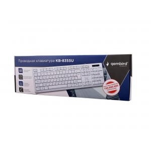 Клавиатура USB, Gembird  KB-8355U, ,Белый 