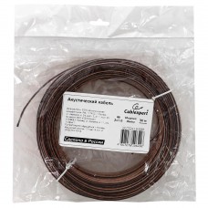 Кабель для подключения акустики Cablexpert CC-TC2x1,0-30M, 30m 