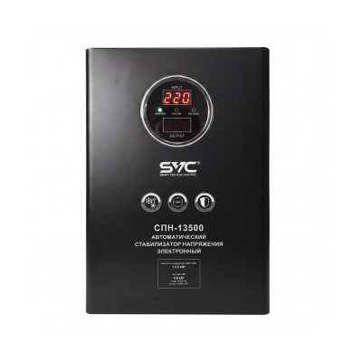 Стабилизатор SVC СПН-13500