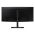 Монитор, Samsung, LS34C650UAIXCI, ViewFinity S6, 34", Изогнутый, 3440x1440, VA, 100 Гц, 21:9, 350 кд/м2, 3000:1, 5 мс, 178/178, 1.07 млрд., DP*1, HDMI*1, USB-C*1, Аудиопорт*1, VESA 100*100 мм, кабели HDMI/USB-C в комплекте, Чёрный