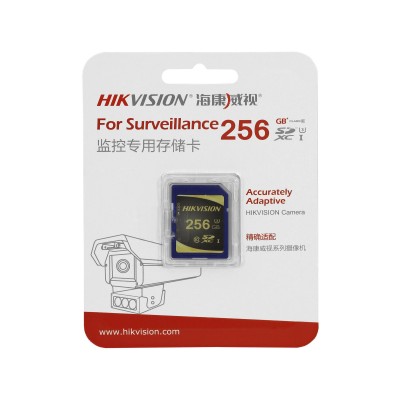 Карта памяти SDXC Hikvision, HS-SD-P10/256G, 256GB, Class 10  (High-End surveillance) MemoryCard SecureDigital (для систем видеонаблюдения)