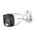 HDCVI видеокамера, Dahua, DH-HAC-HFW1500CLP-IL-A-0280B, Уличная цилиндрическая HDCVI-видеокамера Starlight. 5Мп. 1/2.7" CMOS
