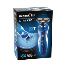 Бритва электрическая Centek CT-2170 Бритва электрическая Centek CT-2170
