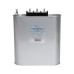 Конденсатор трехфазный, iPower, BSMJ0,45-15-3, АС 450В 15кВАр