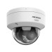 IP Видеокамера, Hikvision, DS-2CD2147G3-LIY