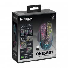 Мышь Defender Oneshot GM-067, USB, (52067) 