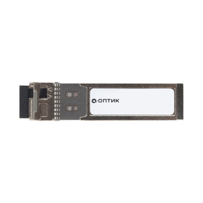 Трансивер, А-Оптик, AO-SFP+B23L-3D, SFP+ 10G WDM Tx1270/Rx1330nm 3km LC DDM